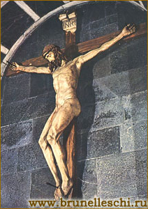 «Распятие» в церкви Санта-Мария-Новелла / www.brunelleschi.ru